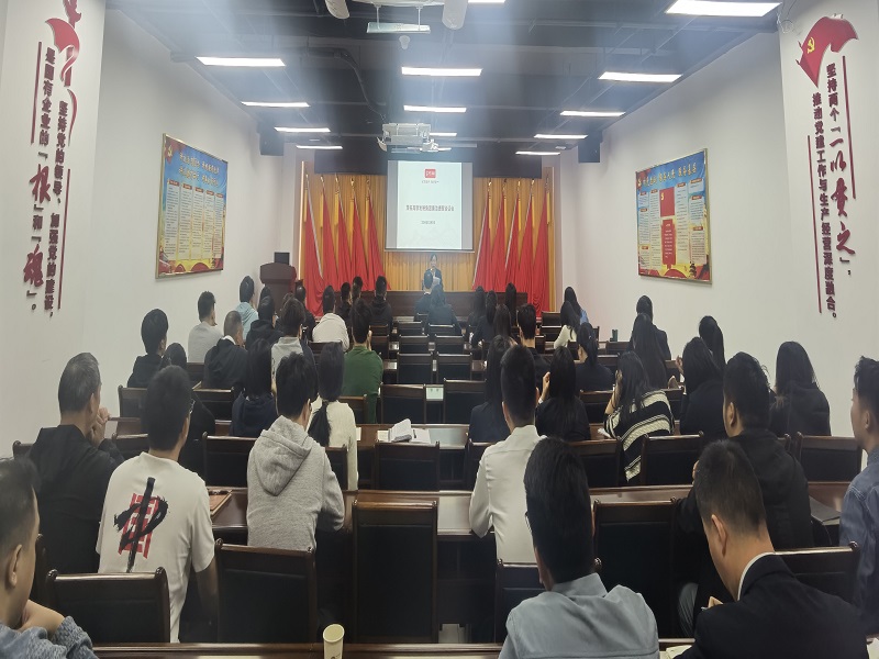 陳國(guó)秀開(kāi)展集體廉潔談話.jpg